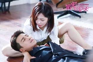 谭松韵最新电视剧,情感纠葛中的成长蜕变