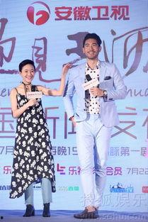 焦俊艳主演的电视剧,情感纠葛与成长蜕变