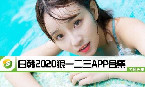 亚洲国产欧美日韩中文字幕,国产、欧美、日韩、中文字幕电影概览